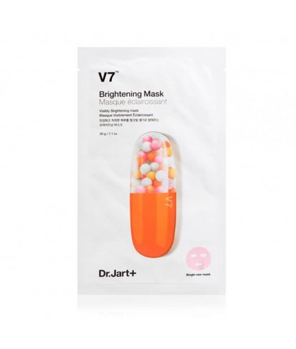 Освітлююча маска для обличчя з вітамінним комплексом